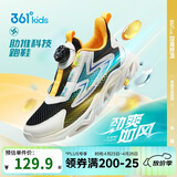 361°童鞋 儿童跑鞋夏男女童3-14岁大网孔旋钮跑鞋 黑31