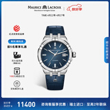 艾美（MAURICE LACROIX）自动机械手表休闲商务男表瑞士高端进口腕表正品送男友 42mm-皮带-蓝盘