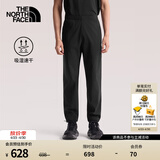 北面（The North Face）速干长裤男户外运动裤舒适透气26春夏新品【经典款】|8BA9 4H0/宇宙黑 L /175