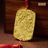 铜师傅《龙牌》客厅桌面龙年铜挂件 家居装饰工艺品