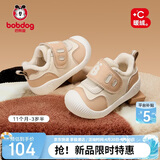 巴布豆童鞋宝宝学步鞋软底防滑冬季加绒机能鞋男女儿童棉鞋子 卡其色 24