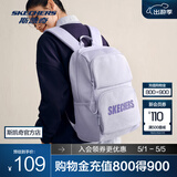 斯凯奇（Skechers）男女同款196家族双肩包电脑包学生经典百搭简约高中书包旅行背包 石楠紫/00FW 20-30升