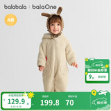 巴拉巴拉童装婴儿连体衣秋冬宝宝外出抱衣哈衣爬服珊瑚绒男童女童婴童衣服