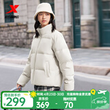 特步（XTEP）80%绒短款羽绒服男女款冬季新款保暖防风加厚外套男 棉花白-0115-80%绒 L