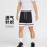 耐克（NIKE）男短裤8英寸运动裤篮球系列IF1594-010黑XL