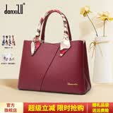danxilu真皮女包2026新款包包大容量婚包女士斜挎手提包母亲节礼物送妈妈 【妈妈包包】枣红9572