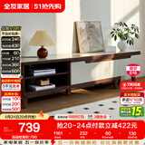 全友家居现代简约客厅家具小户型可伸缩长方形钢化玻璃高脚电视机柜子