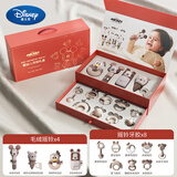 迪士尼（Disney）新生儿见面高档礼盒婴儿摇铃牙胶玩具0宝宝满月百天实用中秋礼物