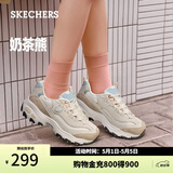 斯凯奇（Skechers）奶茶熊夏季女鞋熊猫老爹鞋透气休闲运动鞋厚底149238 QQ豆乳/NAT 39 尺码偏大，建议选小半码