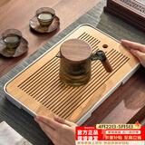忆壶茶（YIHUTEA）茶盘托盘家用茶台带排水小型沥水储水实木功夫托盘泡茶具竹茶托 大号茶盘（白色）36.5*24cm