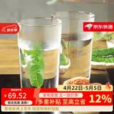 HARIO日本原装进口耐热玻璃杯水杯简约直身水杯果汁杯啤酒杯HPG 420ml