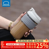 乐扣乐扣（LOCK&LOCK）咖啡杯耐热玻璃水杯子男女学生便携式双饮吸管杯随手杯500ML灰色