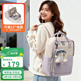 POLO双肩包女士旅行背包学生书包14/15英寸电脑包轻便女包母亲节礼物
