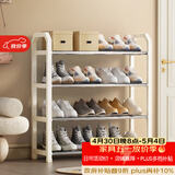 安尔雅简易鞋架家用门口收纳鞋柜宿舍经济型鞋架子置物架