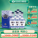 双沟大曲（小青花）42度 480mL*6瓶 整箱装白酒 双沟酒厂官方店铺 42度 480mL 6瓶