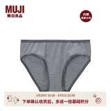 MUJI MUJI 女式 弹力天竺编织中腰短裤 内裤 FCE01A1A 深灰色条纹 M
