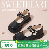 富罗迷女童皮鞋儿童公主鞋方口单鞋时尚儿童校园演出鞋 黑色 36