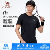 骆驼（CAMEL）速干T恤男透气圆领短袖运动上衣 J13BAXLN002B 幻影黑 L