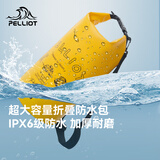 伯希和（Pelliot）防水包户外露营防水袋背包旅行爬山收纳袋16404441黄色10L单肩