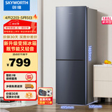 创维185L双门小型家用电冰箱 变频 冷藏冷冻迷你双开门冰箱 租房宿舍小冰箱BCD-185E