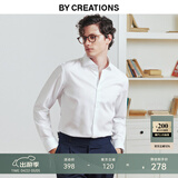 By Creations柏品DP免烫商务衬衫男职业正装易打理纯棉白衬衫抗皱休闲长袖衬衣 温莎领-白色-细人字纹 39
