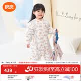 良良（liangliang）婴儿睡袋夏季空调房防踢被宝宝纯棉可拆袖儿童睡袋 小鹿粉·春秋款【适合20-25℃】 S（建议身高60-75cm）