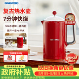 大宇（DAEWOO）复古电热水壶 家用电烧水壶热水壶 双层隔热保温304不锈钢1.5L大容量柔声送礼EK01红色机械款