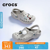 CROCS卡骆驰洞洞鞋贝雅洞洞鞋轻便运动鞋耐磨一脚蹬拖鞋休闲鞋|10126 卵石色-2V3 44 (280mm)