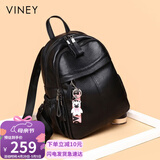 viney牛皮双肩包女背包高颜值轻便旅游旅行包大容量书包生日母亲节礼物