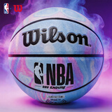 威尔胜NBA专业比赛训练扎染设计时尚PU篮球【蓝紫扎染】WZ20295004CN7