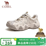 骆驼（CAMEL）云山1代户外春夏徒步登山休闲丑萌鞋情侣 G15S076104 燕麦色 43