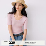 伊芙丽（eifini）朱珠代言U领亮丝针织衫女夏短袖修身显瘦内搭上衣2025新款 粉色 S