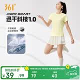 361°短袖女潮流t恤女士春夏季新款速干衣运动跑步瑜伽服662424126H-8