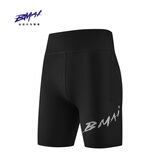 必迈（bmai）2026跑步压缩短裤V5潜能压缩马拉松竞赛速干训练弹力紧身透气 暗夜黑【男】 【舒适包裹-360°环腰储物】 M
