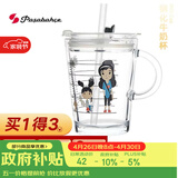 帕莎帕琦吸管杯进口钢化耐热玻璃带刻度宝宝牛奶杯奶水加热杯子385ML人物