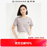 佐丹奴（Giordano）短袖t恤女夏季新款纯棉体恤衫小刺绣圆领休闲上衣13324321