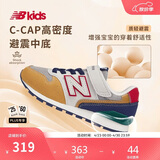 NEW BALANCE4-14岁大童时尚拼接舒适运动休闲鞋996