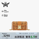 MCM 【母亲节礼物】TRACY迷你单肩斜挎包链条包干邑色送女友