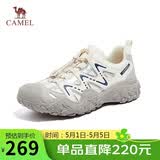 骆驼（CAMEL）溯溪鞋男撞色拼接绑带户外鞋 L14S469663 米白/灰/深蓝(男款) 43