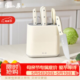 张小泉皓影系列六件套菜刀切片刀水果刀斩骨刀剪刀刀具全套 D300261