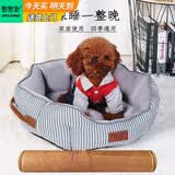 憨憨宠狗窝猫窝夏季可水洗加厚宠物窝泰迪中小型犬狗垫子沙发狗床 双面加厚八角窝 小号