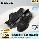 百丽休闲男鞋夏新款厚底透气网面通勤商务运动鞋8AY01CM3 黑色-透气网面 42 (260mm)