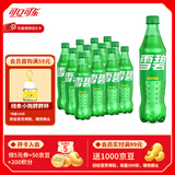 可口可乐（Coca-Cola）汽水碳酸饮料500ml瓶装 雪碧500ml*12瓶