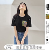 对白文森特·梵高联名撞色绣花短袖t恤女夏2026新款白色休闲上衣 静谧黑 XL