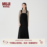 MUJI女式 灯芯绒 背带裙中长款连衣裙半身裙女秋款裙子美拉德BE10CC3A 黑色 L （165/70A）