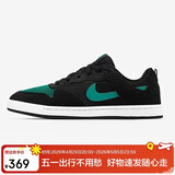 耐克NIKE男子板鞋SB Alleyoop低帮耐磨运动鞋CJ0882-007黑绿41