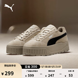彪马（PUMA）厚底鞋|复古增高棕色松糕鞋女款夏季休闲鞋KARMEN 397457 橡树棕-黑色-银色-02 35.5