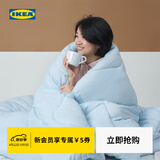 宜家（IKEA）BRUKSVARA布瓦拉空调被学生宿舍纤维被薄款被四季适用被 春秋被-空调被150x200cm