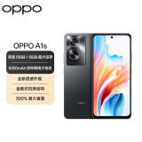 OPPO A1s 12GB+256GB 夜海黑 超大内存 超大运存 5000mAh四年耐用大电池 闪充 5G 长续航抗摔 智能手机