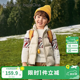 巴拉巴拉童装儿童羽绒马甲2025新款冬装男女童亲子装保暖外套羽绒服简约潮